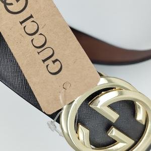GU BELT